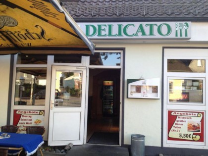 照片: Delicato
